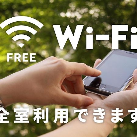 Hotel Route Inn Grand Nagoya Fujigaoka Ekimae Zewnętrze zdjęcie